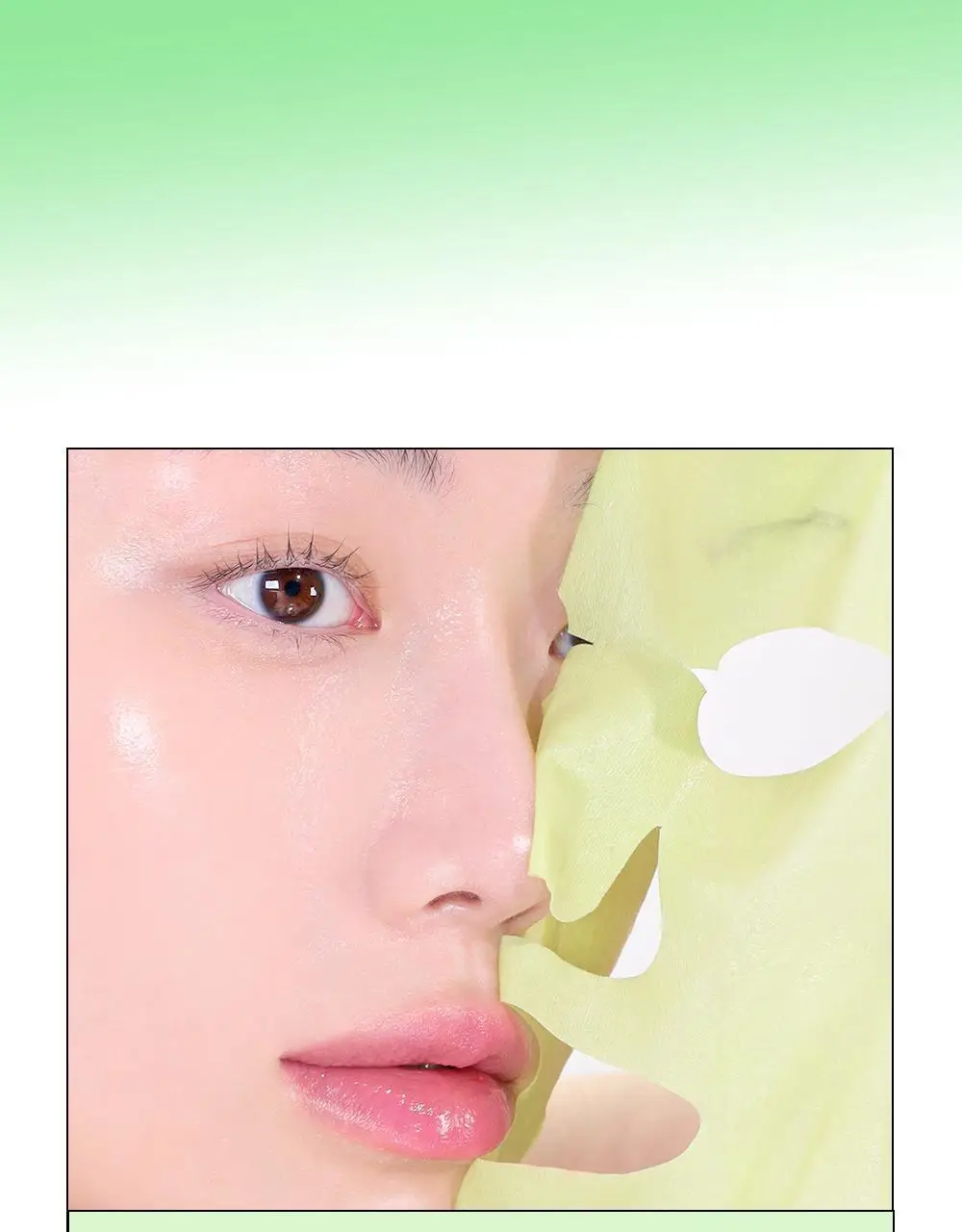 [밀착진정] 듀이트리 AC 딥 진정 마스크 1매 (열감/흔적) 상세페이지 17